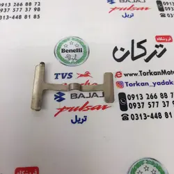 حلبی ( ورق ) اهن پمپ ترمز روی دیسک عقب تریل گلد رادیسون