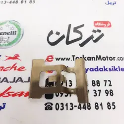 حلبی ( ورق ) روی لنت عقب موتور اپاچی دیسکی