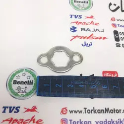 خار ( بست ) پولکی روی دنده زنجیر جلو موتور باکسر 150 ، LS 135 ال اس و بی کلاچ طرح ویو