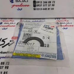خار هلالی میل سوپاپ ( بادامک ) اپاچی 150 160 180 اصلی (هرعدد)