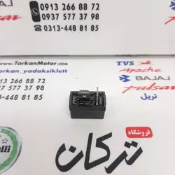 خازن ( دیود ) موتور بنلی اصلی