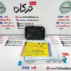 درب پمپ ترمز بالا انواع موتور های پالس و NS ان اس (زاویه دار) اصلی