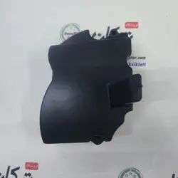 درب دنده زنجیر جلو ( خورشیدی ) تریل گلد رادیسون