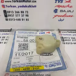 درب زغال خلصی ( دنده شمار ) موتور اپاچی 150 ، 160 و 180 اصلی