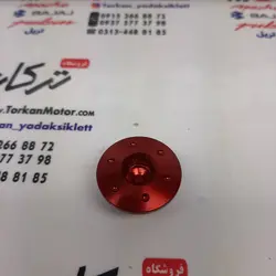 درب گیج ( گژ ) روغن رنتال CNC موتور بنلی 250 و 300 ( قرمز )