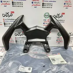 دستگیره زین موتور اپاچی 200 اصلی