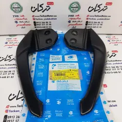 دستگیره زین موتور پالس 150 و NS 200 ان اس اصلی (جفتی)