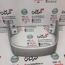 دستگیره زین موتور پالس 180 UG3 ( هندلی ، زین یک تکه )
