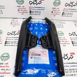 دستگیره زین موتور پالس 180 UG4 ( بدون هندل ، زین دو تکه ) مشکی اصلی (جفتی)