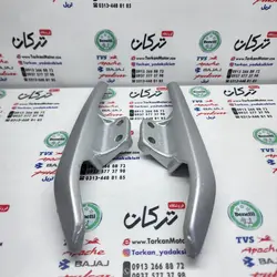 دستگیره زین موتور پالس 180 UG4 ( بدون هندل ، زین دو تکه ) نقره ای (جفتی)