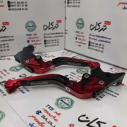 دسته ( کتی ) کلاچ و ترمز تاشو رنتال CNC حرفه ای اسپرت موتور بنلی 250 تک سیلندر قدیم و 300 دوسیلندر قدیم و جدید و ریس ( قرمز )