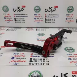 دسته ( کتی ) کلاچ و ترمز تاشو رنتال CNC حرفه ای اسپرت موتور بنلی 250 تک سیلندر قدیم و 300 دوسیلندر قدیم و جدید و ریس ( قرمز )