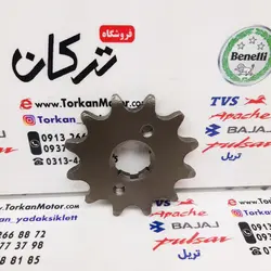 دنده ( طبق ) جلو شافت هوندایی موتور تریل KTM کی تی ام و گلد رادیسون 520