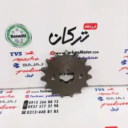دنده ( طبق ) زنجیر جلو موتور پرواز و هوندا 200 و فلات پرواز طرح crf سی ار اف