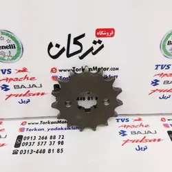 دنده ( طبق ) زنجیر جلو موتور پرواز و هوندا 200 و فلات پرواز طرح crf سی ار اف