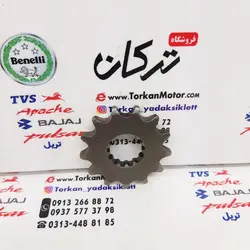 دنده ( طبق ) زنجیر جلو موتور تریل روان 428