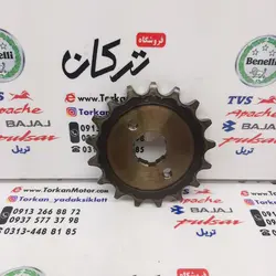 دنده ( طبق ) زنجیر جلو موتور تریل گلد رادیسون و GY جی وای و هوندا (17 دندانه)