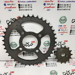 دنده ( طبق ) زنجیر جلو و چرخ عقب موتور پالس 180 UG4 ( بدون هندل ، زین دو تکه )