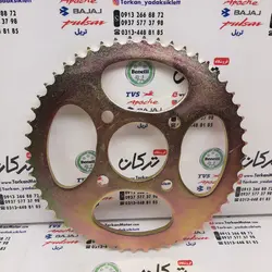 دنده ( طبق ) زنجیر چرخ عقب 4 پیچ بزرگ موتور تریل GY جی وای و XL ایکس ال