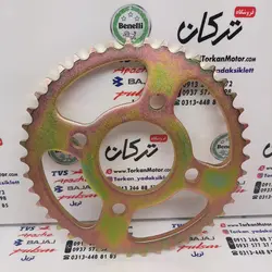 دنده ( طبق ) زنجیر چرخ عقب 4 پیچ کوچک موتور تریل GY جی وای و XL ایکس ال