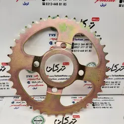 دنده ( طبق ) زنجیر چرخ عقب موتور تریل روان 520 کوچک