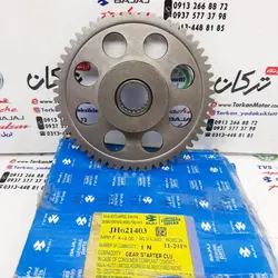دنده استارت بزرگ باکسر ( بوکسر ) 150 انژکتور و NS 150 ان اس