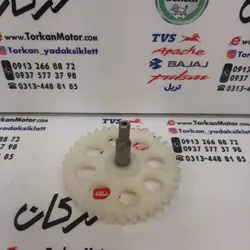 دنده اویل پمپ روغن موتور پالس LS 135 ال اس اصلی