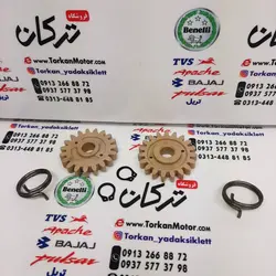 دنده تکی ( 3 سه قلو ) پالس 180 200 220 و اونجر 200 220 ( جفتی ) هندی