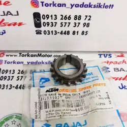 دنده زنجیر تایم به سر میلنگ کوچک موتور پالس NS 200 ان اس و RS ار اس اصلی