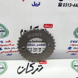 دنده زنجیر تایم به میل بادامک موتور تریل CB 200 سی بی ( 34 دندانه )