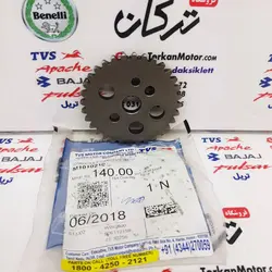 دنده زنجیر تایم به میله سوپاپ بزرگ موتور اپاچی 150 ، 160 و 180 اصلی (32 دندانه)
