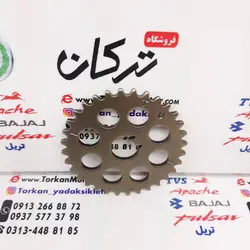 دنده زنجیر تایم به میله سوپاپ بزرگ موتور پالس 180 ، 200 ، 220 وLS 135 ال اس و باکسر 150 (32 دندانه)