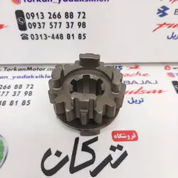 دنده کشویی کوچک گیربکس موتور تریل روان ( 16 دندانه )