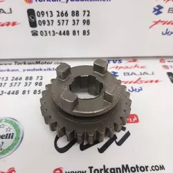 دنده کوچک ریز کشویی گیربکس موتور تریل 125 ، 150 ، GY جی وای و گلد رادیسون و هوندا 125 و 150 ( 28 دندانه )