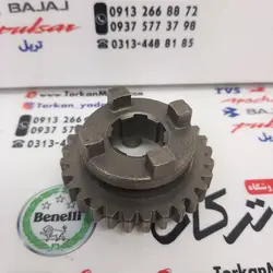 دنده کوچک ریز کشویی گیربکس موتور تریل 125 ، 150 ، GY جی وای و گلد رادیسون و هوندا 125 و 150 ( 29 دندانه )