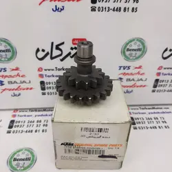 دنده گیربکس NS 200 ان اس و RS ار اس ( 13 و 21 دندانه ) اصلی