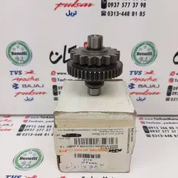 دنده گیربکس استارت NS 200 ان اس و RS ار اس ( 17 و 43 دندانه ) اصلی