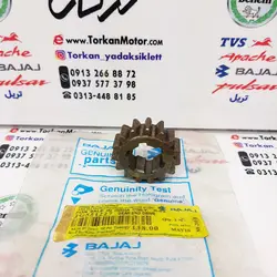 دنده گیربکس کشویی NS 200 ان اس و RS ار اس ( 15 دندانه ) اصلی