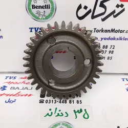 دنده محرک بالانسر بنلی 300 دوسیلندر و ریس ( 35 دندانه )