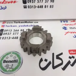 دنده هرز گرد بزرگ درشت گیربکس موتور هوندا 200 ، تریل GY جی وای و گلد رادیسون ( 18 دندانه )