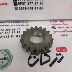 دنده هرز گرد بزرگ درشت گیربکس موتور هوندا 200 ، تریل GY جی وای و گلد رادیسون ( 18 دندانه )