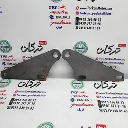 رابط ( پایه ) پروتکشن موتور پالس RS ار اس (جفتی)