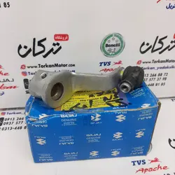 رابط هزارخاری به شافت پدال دنده پالس NS 150 ان اس اصلی