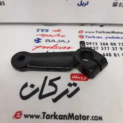 رابط هزارخاری به شافت پدال دنده موتور بنلی 300 دوسیلندر