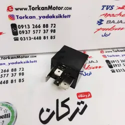 رله اتوماتیک استارت موتور اپاچی 150 ، 160 ، 180 ، 200 و TVS راکس و نئو NEO و وگو و HLX اچ ال ایکس