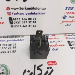 رله اتوماتیک استارت موتور اپاچی 150 ، 160 ، 180 ، 200 و TVS راکس و نئو NEO و وگو و HLX اچ ال ایکس