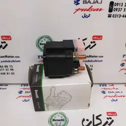 رله اتوماتیک استارت موتور بنلی 300 دوسیلندر و ریس اصلی