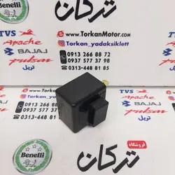 رله اتوماتیک راهنما انواع موتورهای تریل ، هوندا و اپاچی 150 ، 160 و 180