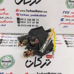 رله اتوماتیک استارت موتور هوندا و تریل کیفیت درجه 1