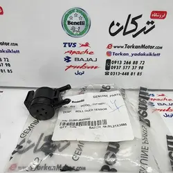 رله سنسور انژکتور ( کلستر ) شیر بنزین رول سنسور ورودی و خروجی یک طرف موتور بنلی 150 ، 250 تک سیلندر و 300 دوسیلندر اصلی